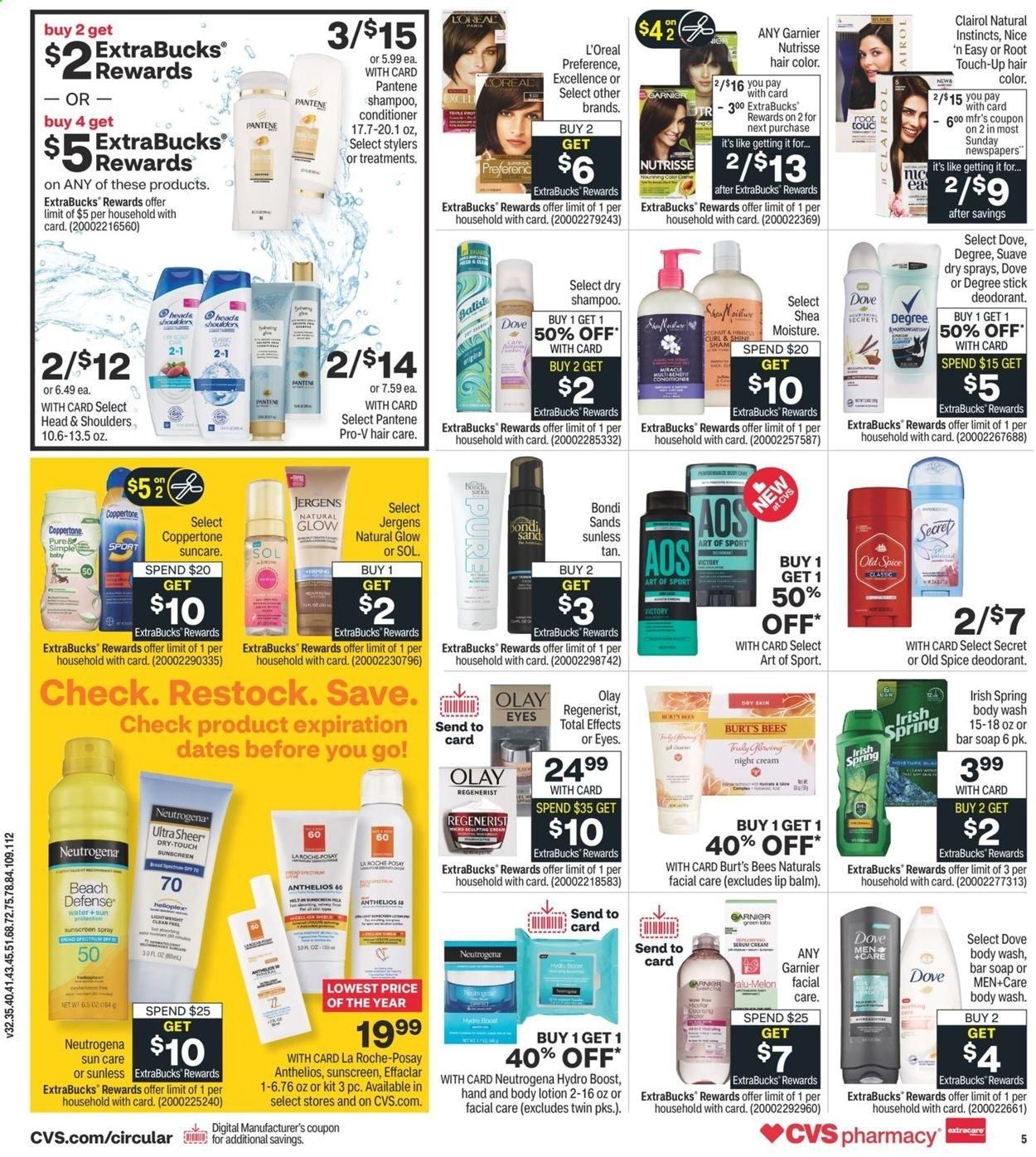 CVS Pharmacy Weekly Ad Flyer May 23 to May 29