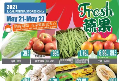 99 Ranch Market (CA) Weekly Ad Flyer May 21 to May 27