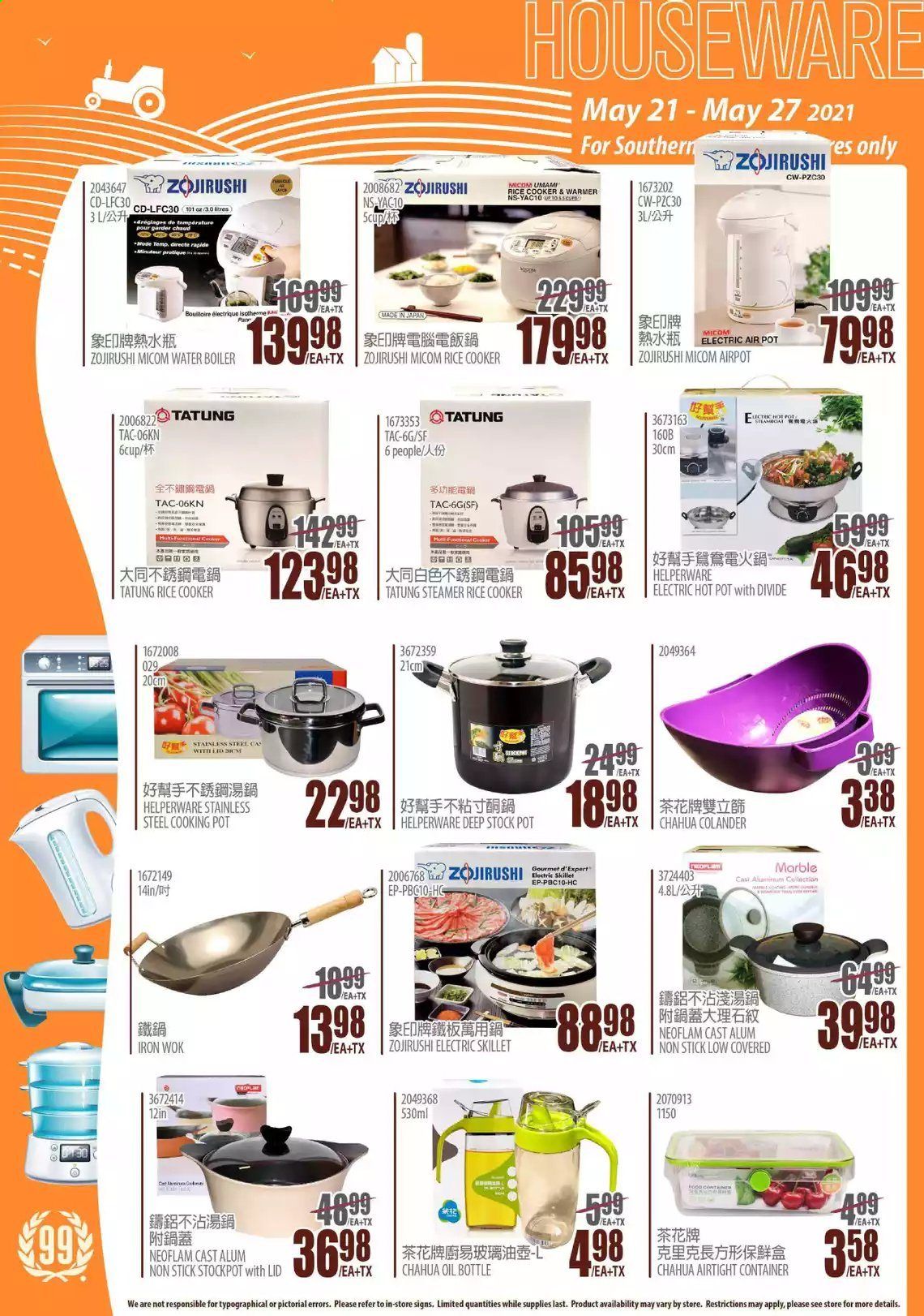 99 Ranch Market (CA) Weekly Ad Flyer May 21 to May 27