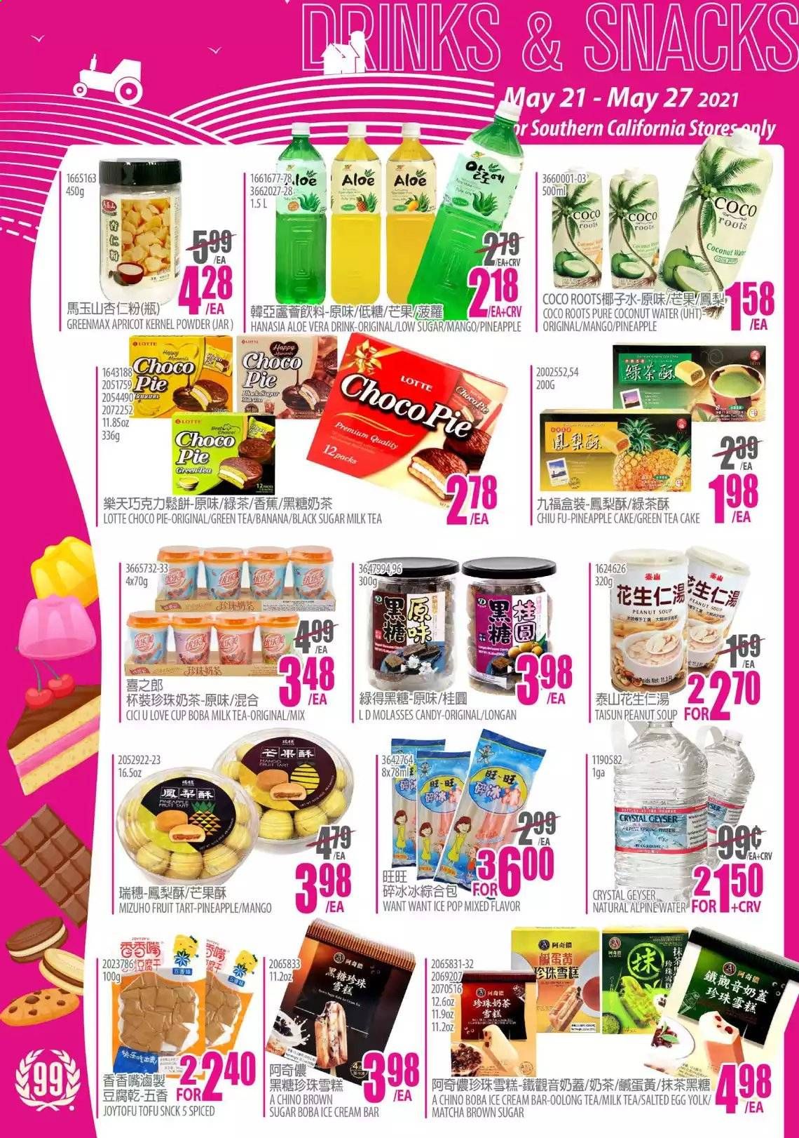 99 Ranch Market (CA) Weekly Ad Flyer May 21 to May 27
