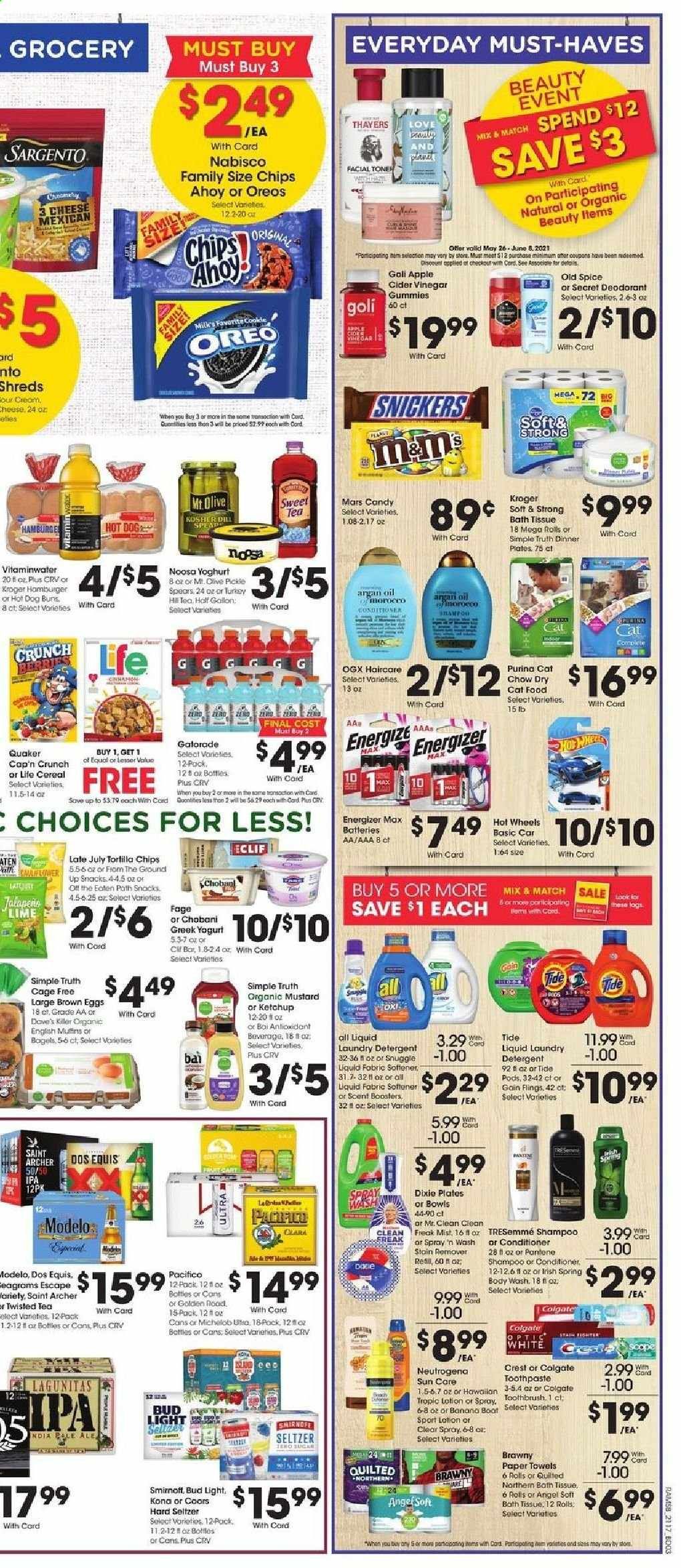Ralphs fresh fare (MD, NC, VA) Weekly Ad Flyer May 26 to June 1
