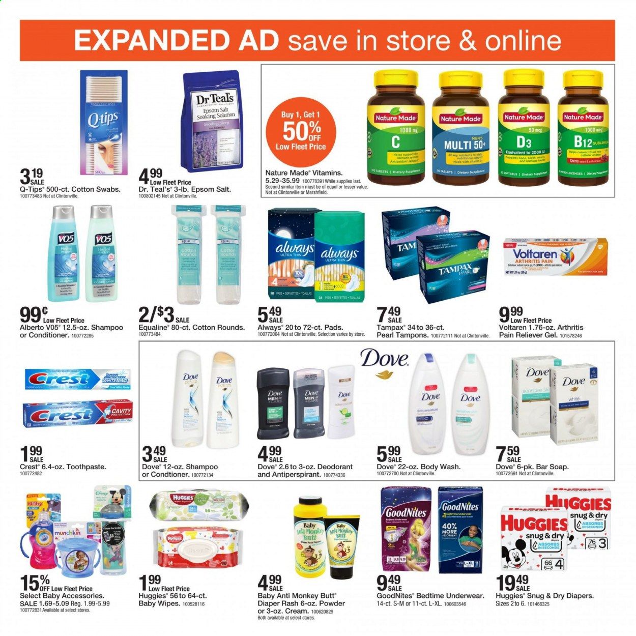 Fleet Farm (IA, MN, ND, WI) Weekly Ad Flyer May 28 to June 5