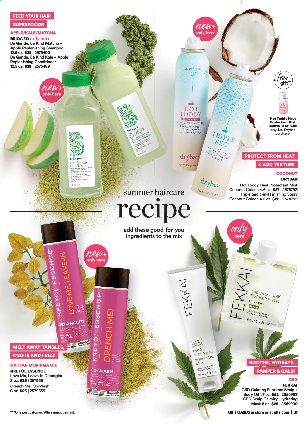 Ulta Beauty Weekly Ad Flyer May 30 to June 19
