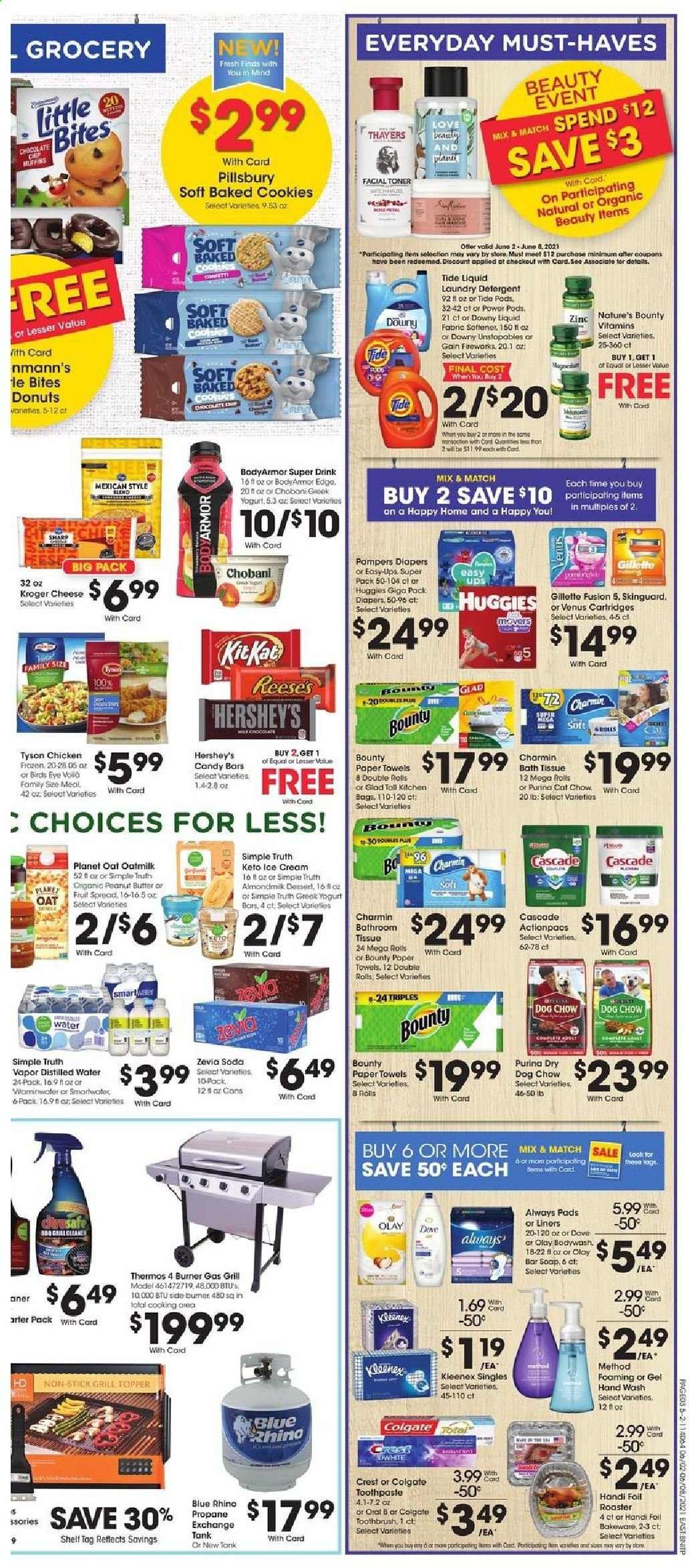 Fred Meyer (DC, DE, NJ, NY, PA, VA) Weekly Ad Flyer June 2 to June 8