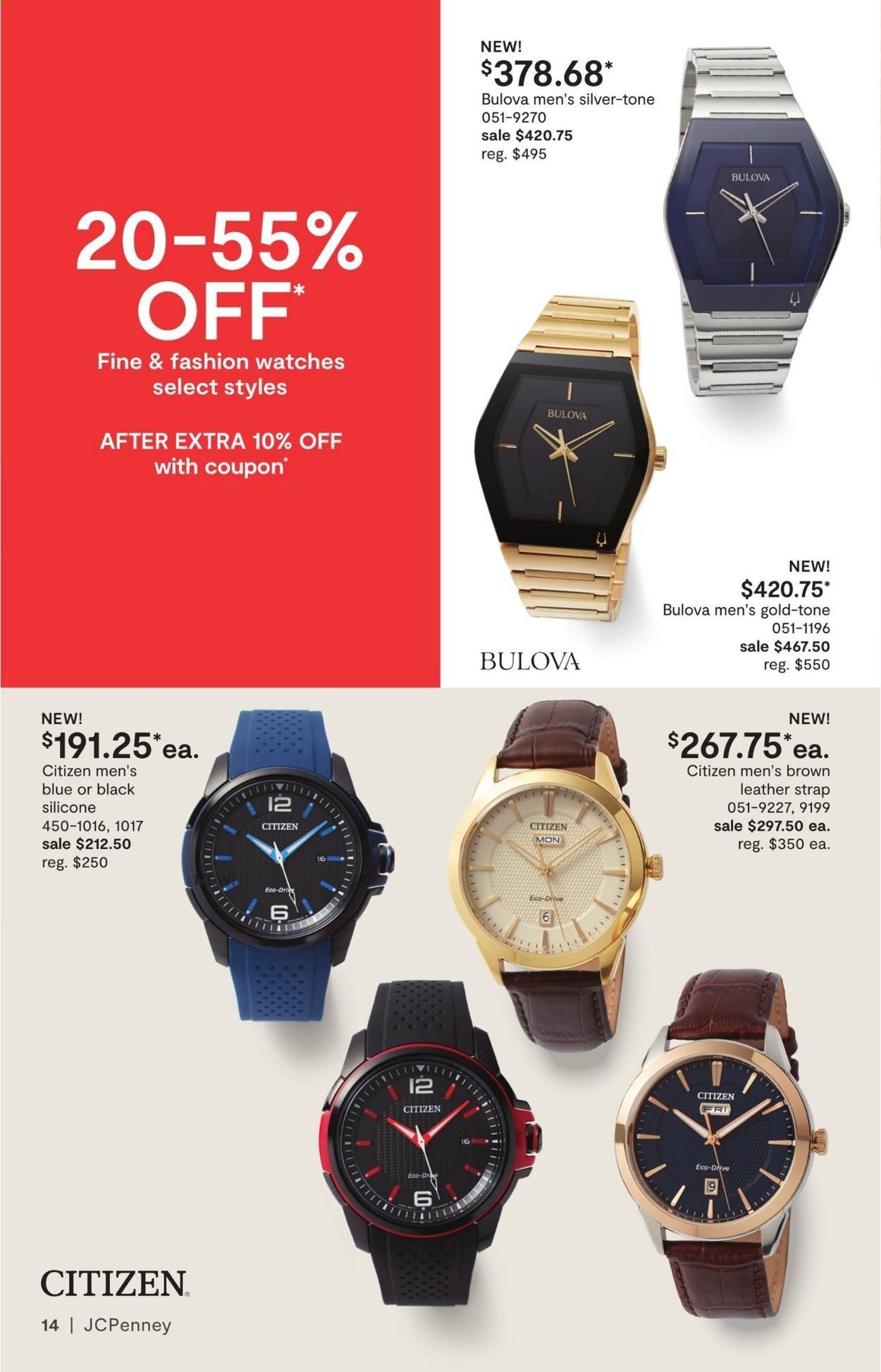 JCPenney Weekly Ad Flyer June 3 to June 20