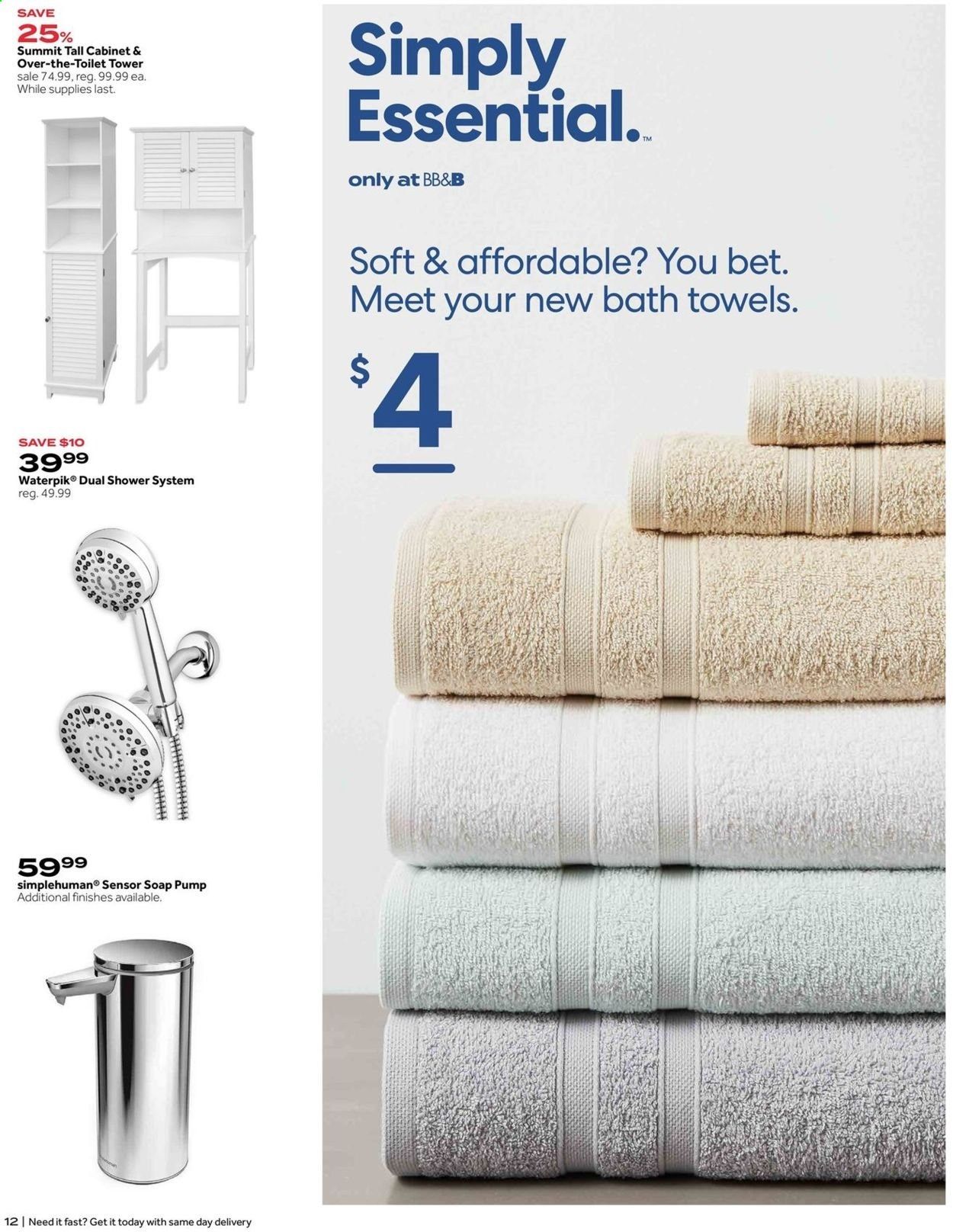Bed Bath & Beyond Weekly Ad Flyer June 6 to June 20
