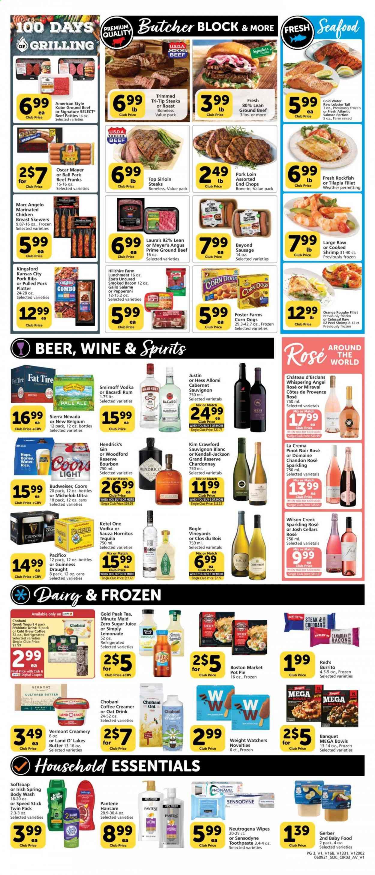 Albertsons (CA, ID, LA, MT, OR, TX, WA) Weekly Ad Flyer June 9 to June 15