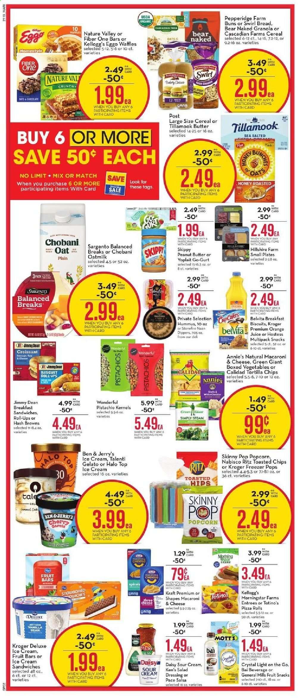 Mariano’s Weekly Ad Flyer June 9 to June 15