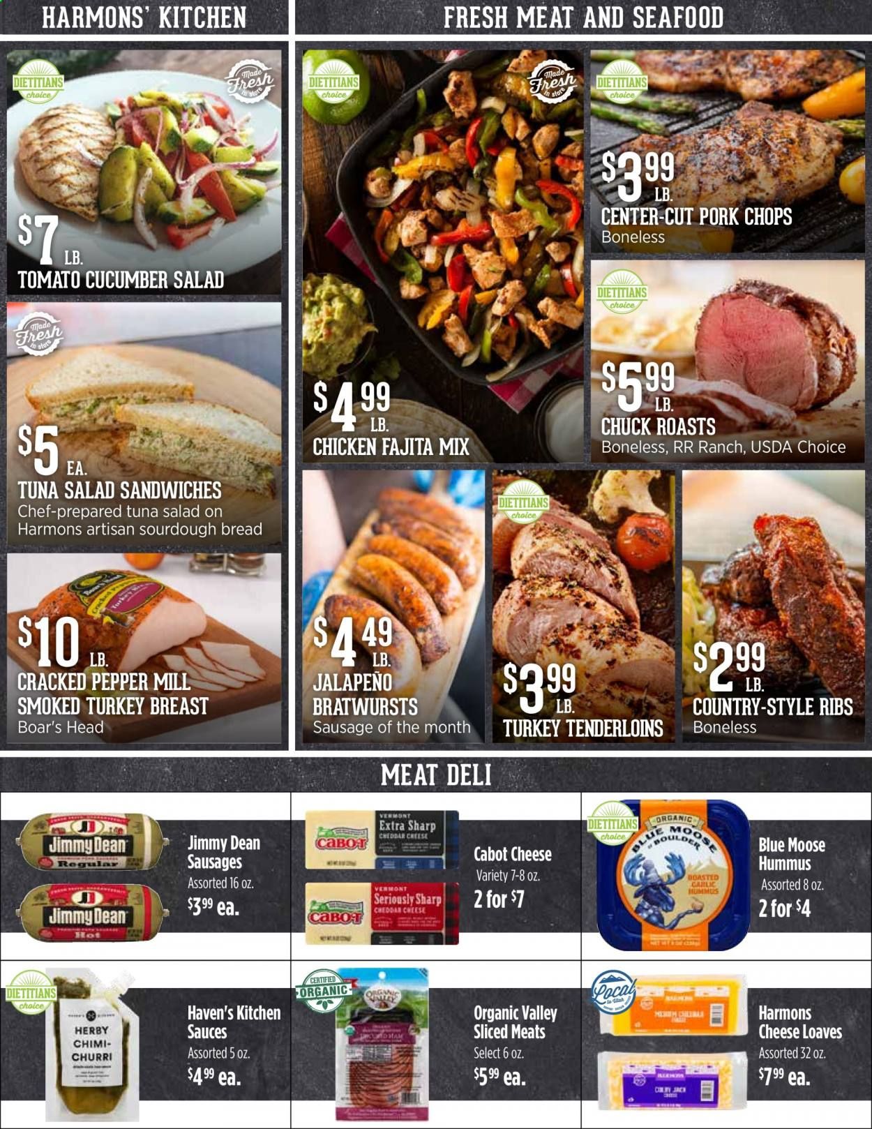Harmons (UT) Weekly Ad Flyer June 8 to June 14