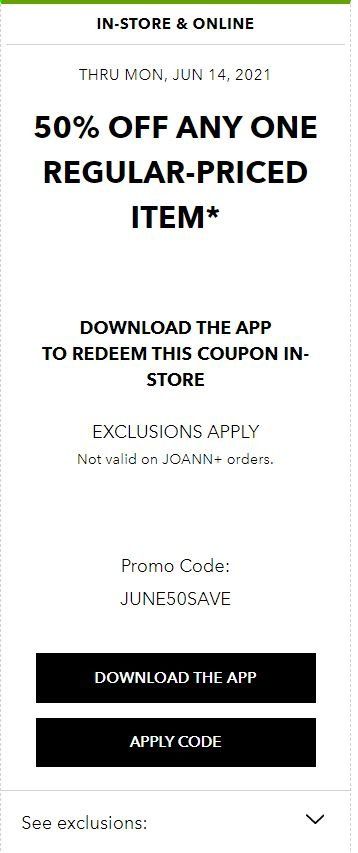 JOANN Weekly Ad Flyer June 10 to June 14