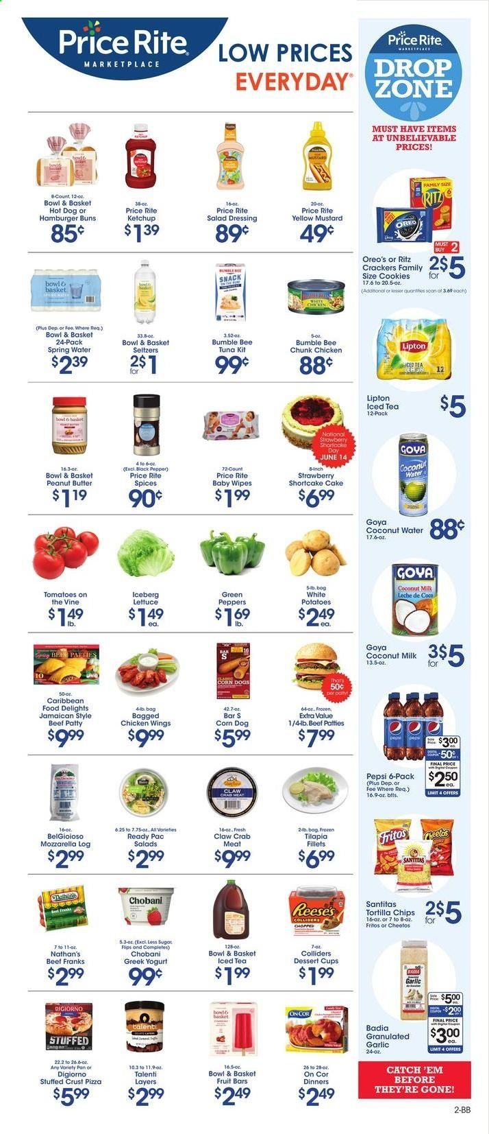 Price Rite (CT, MA, MD, NH, NJ, NY, PA, RI) Weekly Ad Flyer June 11 to June 17