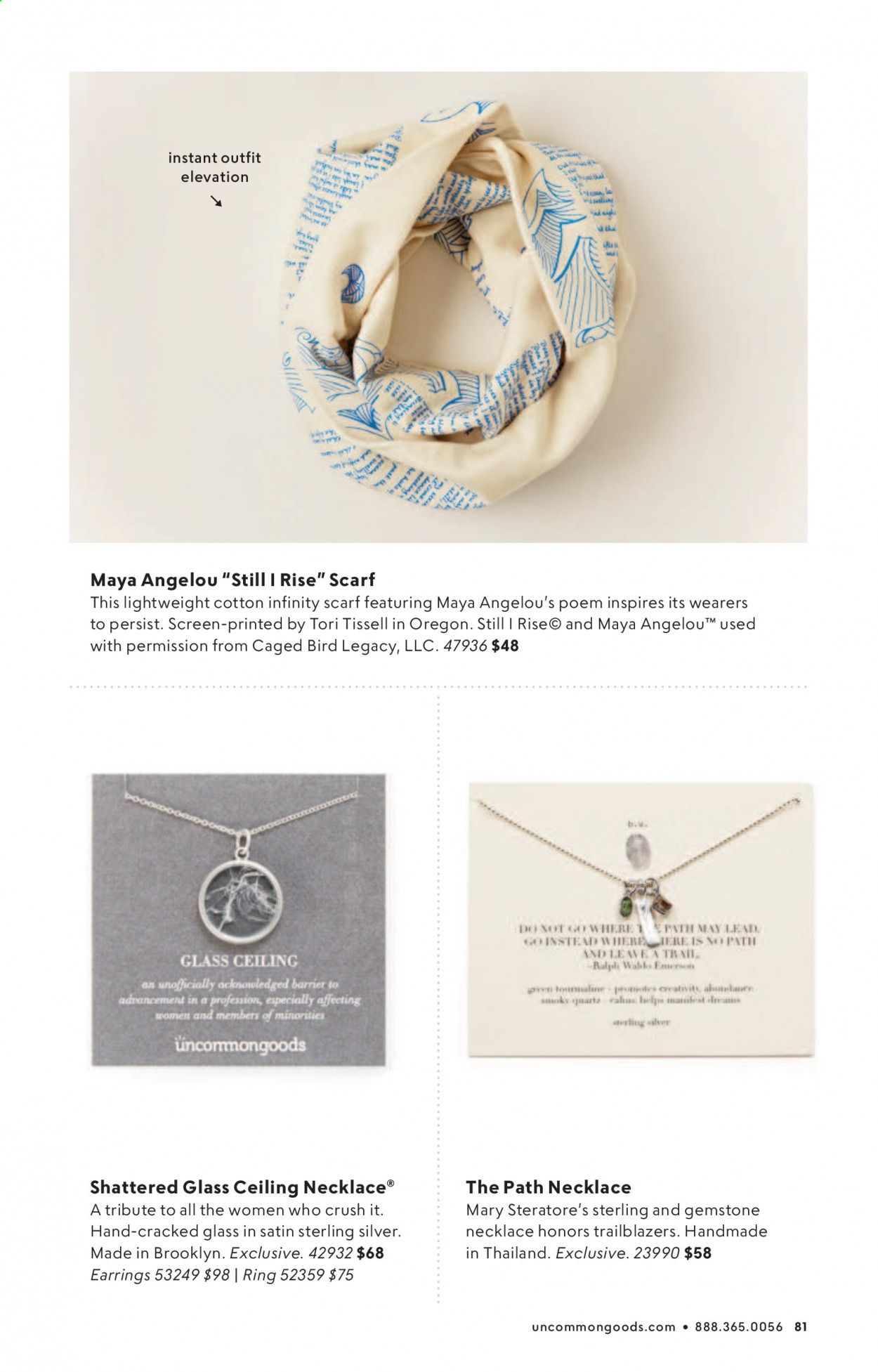 Uncommon Goods Weekly Ad Flyer June 14 to June 21