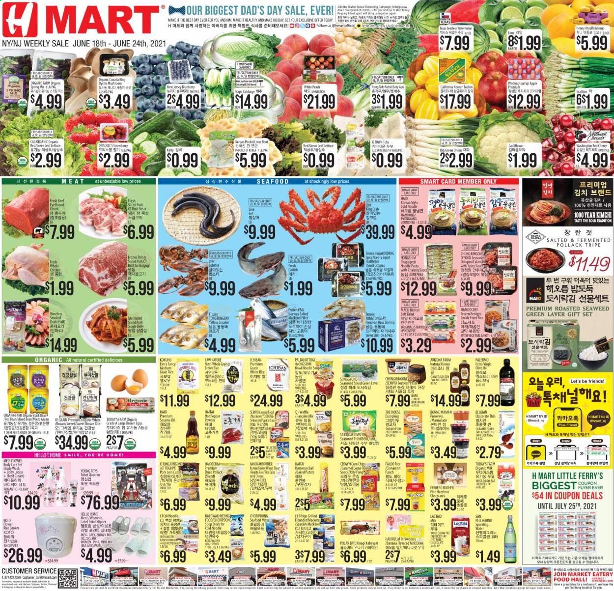 Hmart Weekly Ad Flyer June 18 to June 24