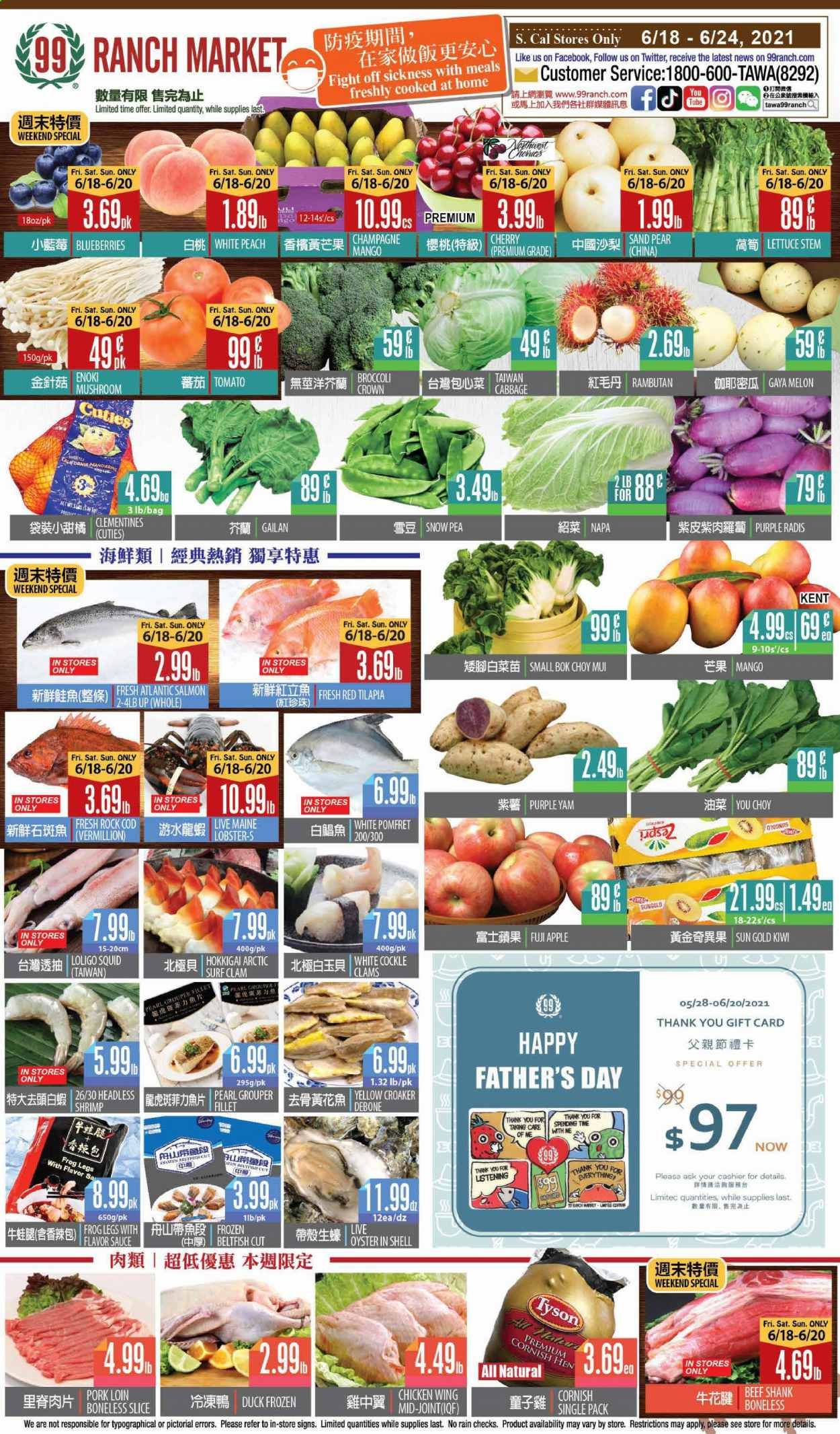 99 Ranch Market (CA) Weekly Ad Flyer June 18 to June 24