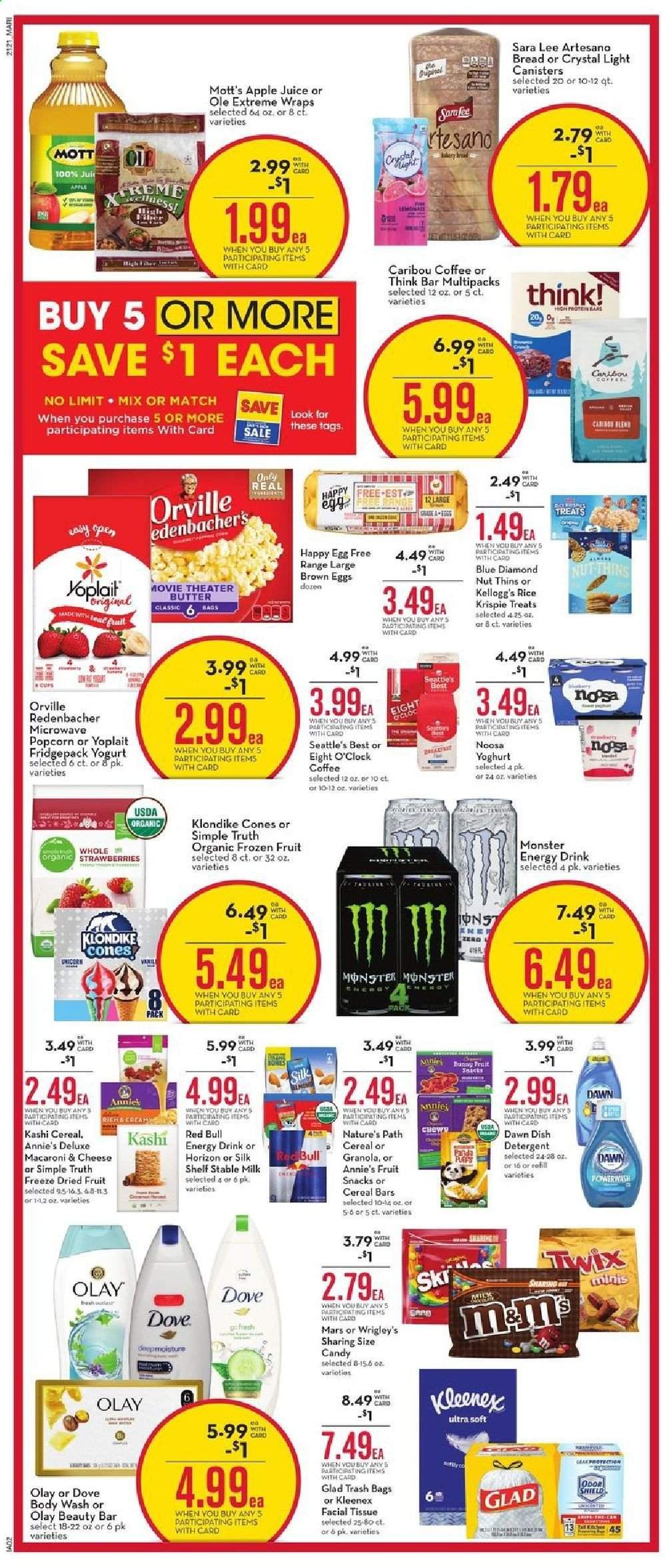 Mariano’s Weekly Ad Flyer June 23 to June 29