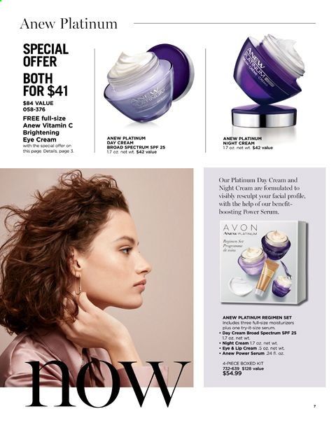 Avon Weekly Ad Flyer June 22 to July 5