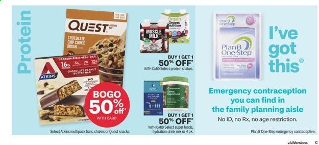 CVS Pharmacy Weekly Ad Flyer June 27 to July 3
