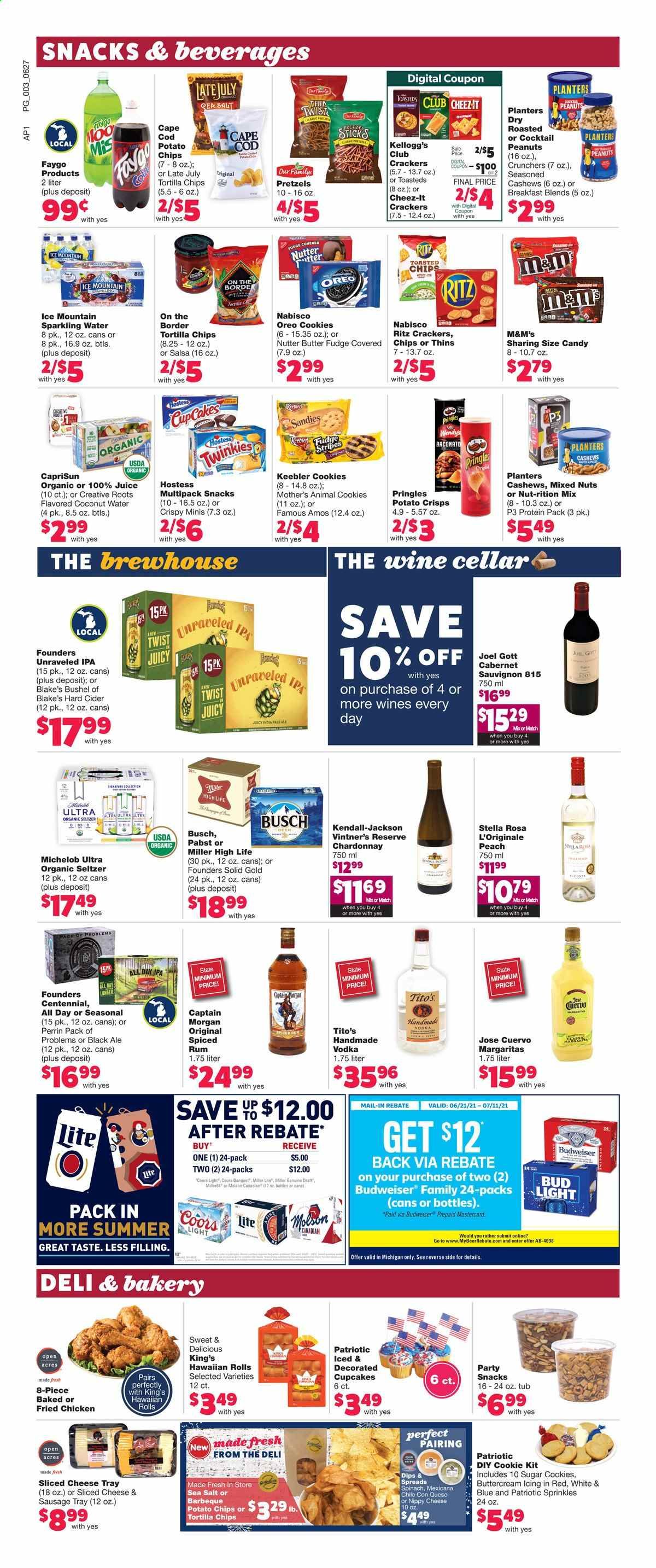 Family Fare (MI) Weekly Ad Flyer June 27 to July 4