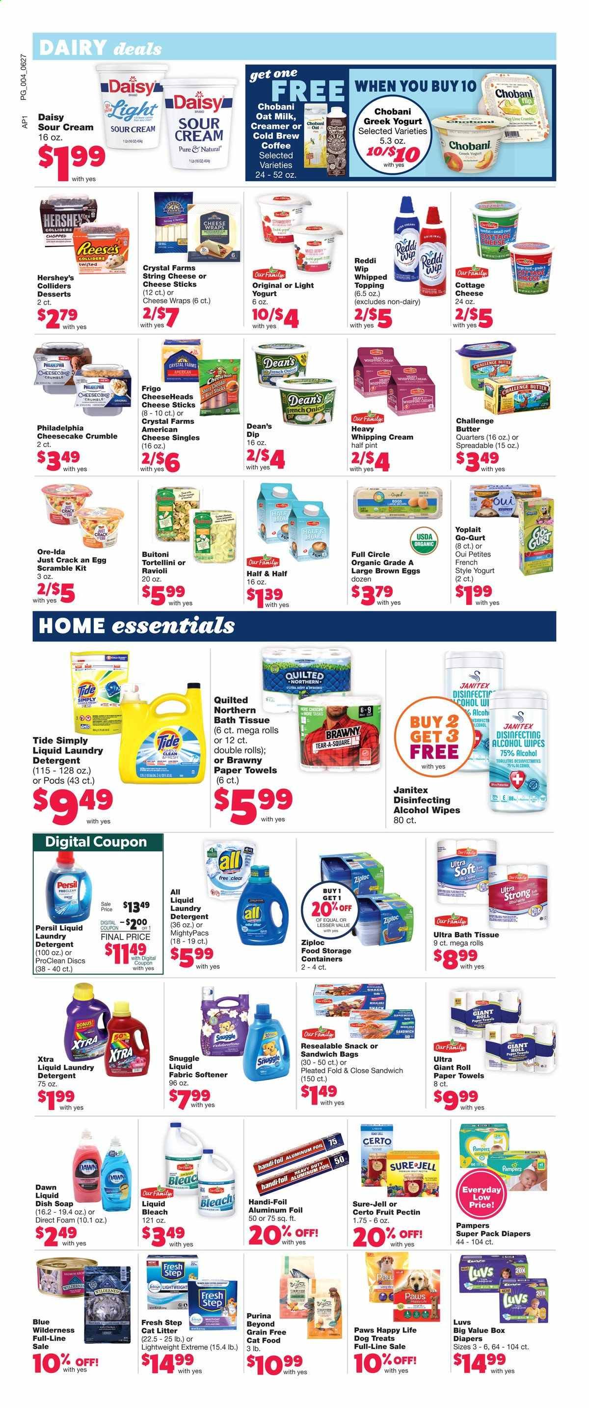 Family Fare (MI) Weekly Ad Flyer June 27 to July 4