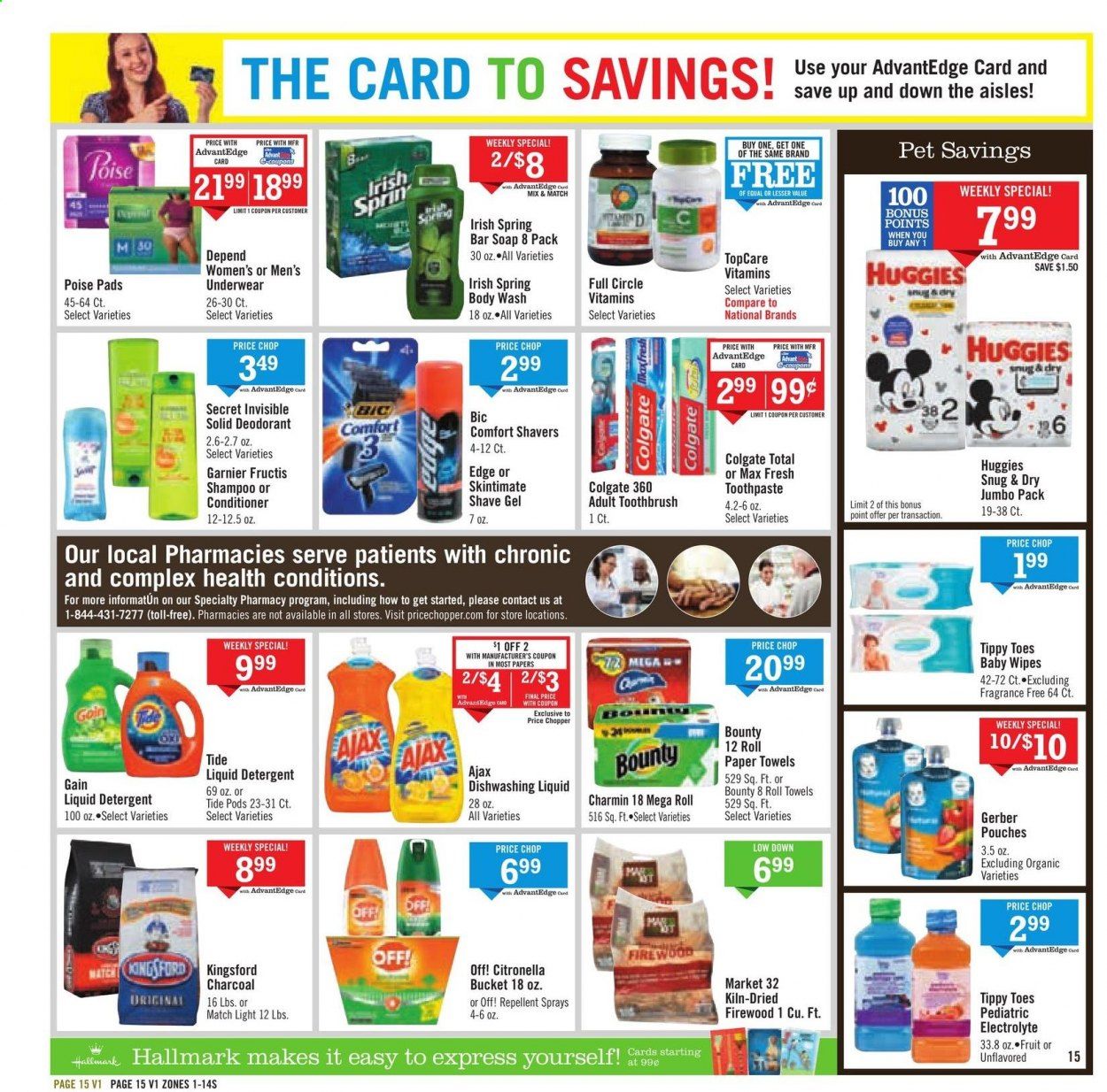 Price Chopper (CT, MA, NY, PA, VT) Weekly Ad Flyer June 27 to July 3