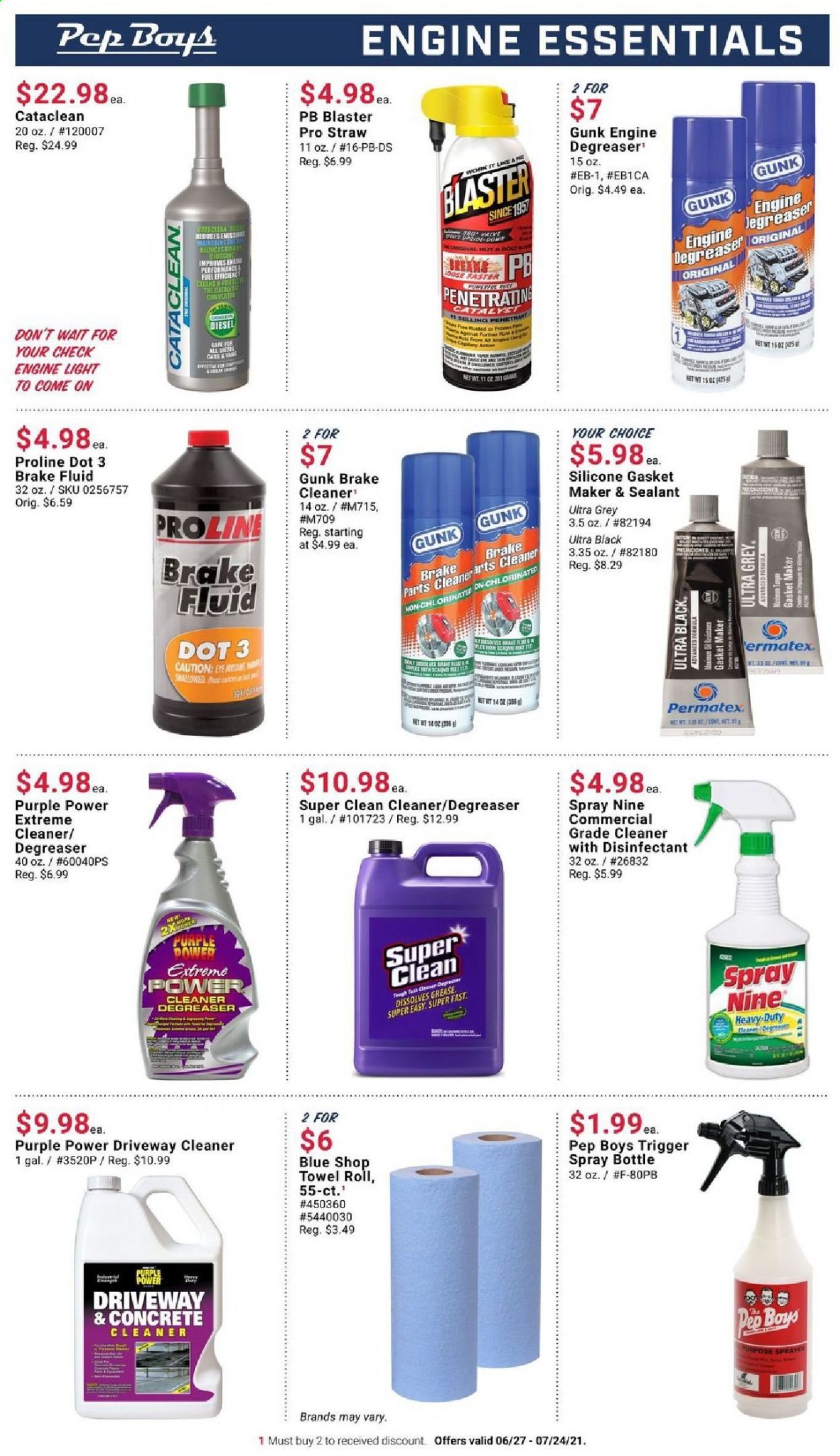 Pep Boys Weekly Ad Flyer June 27 to July 24