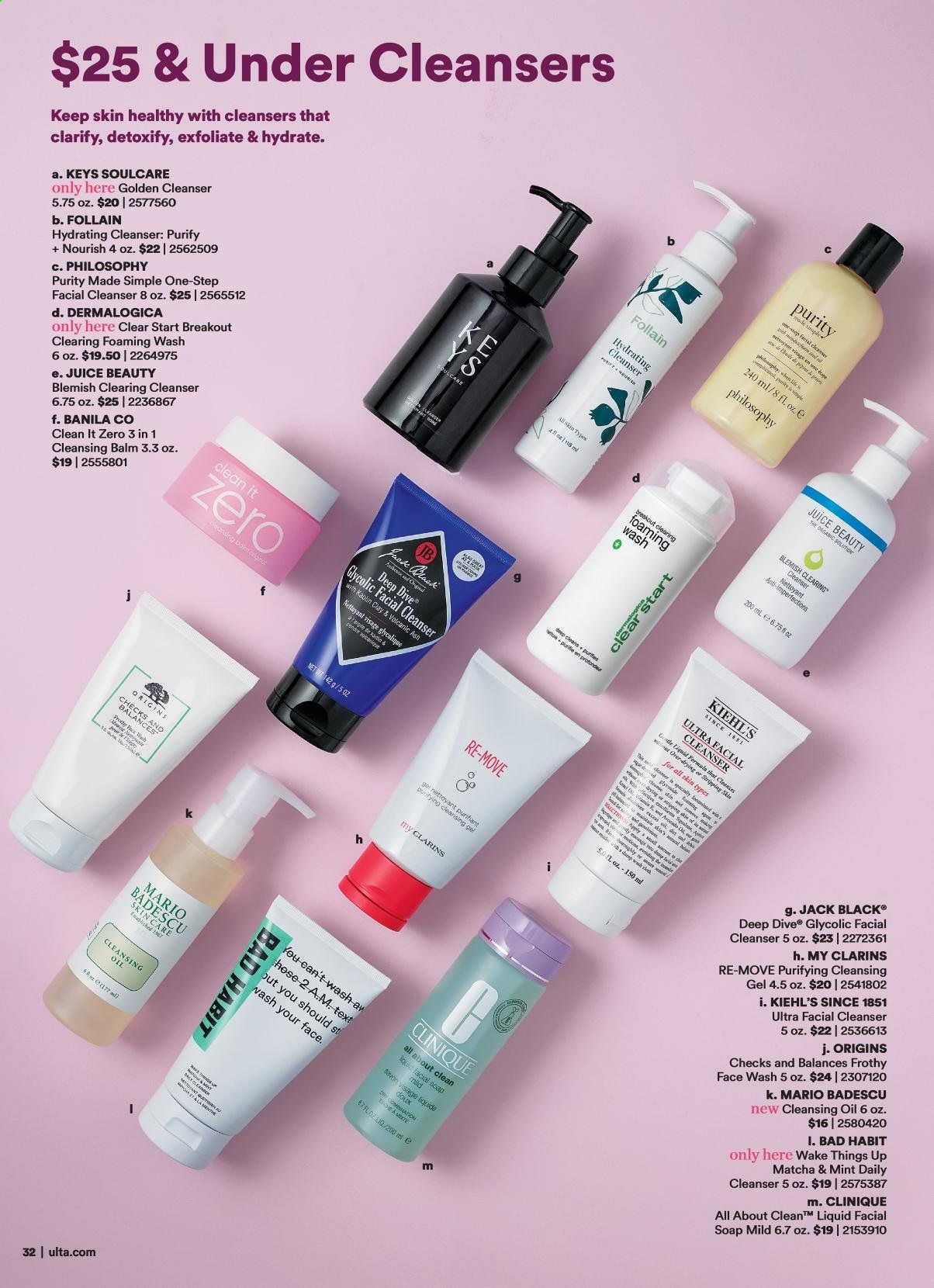 Ulta Beauty Weekly Ad Flyer June 27 to July 17