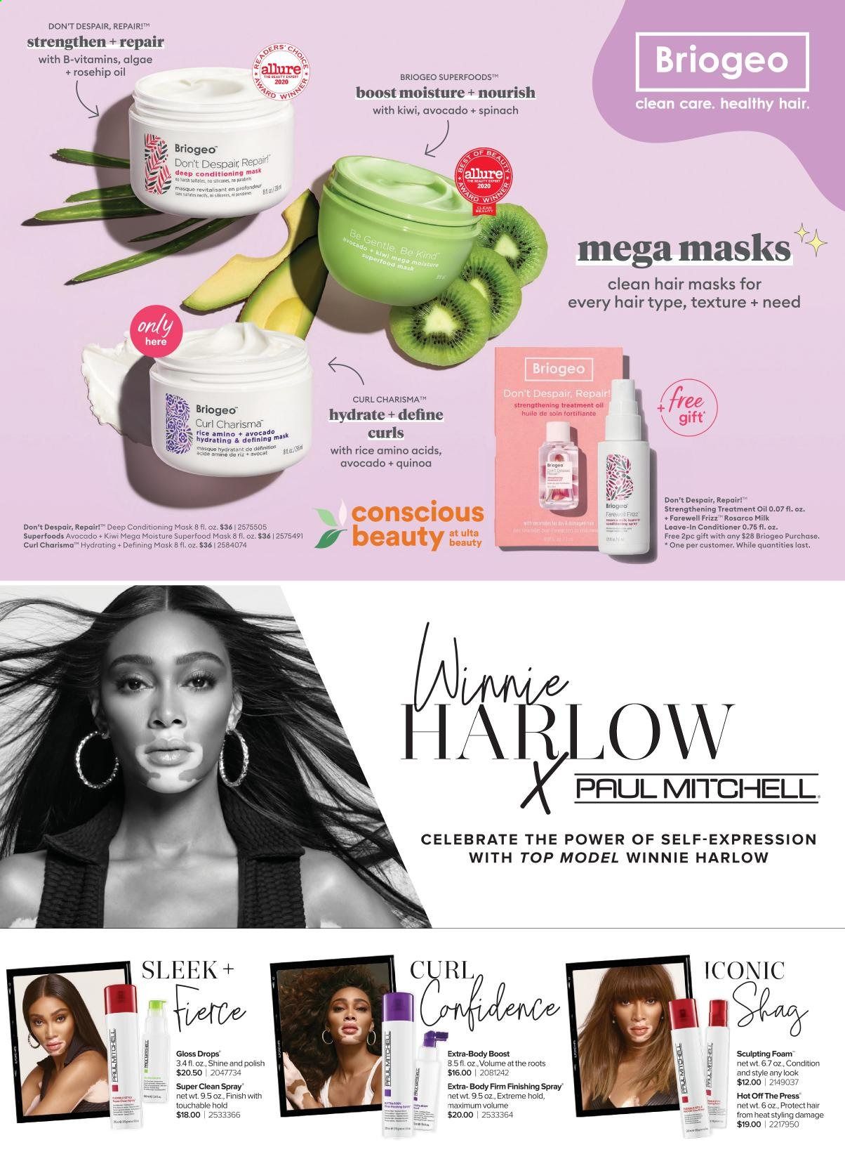 Ulta Beauty Weekly Ad Flyer June 27 to July 17