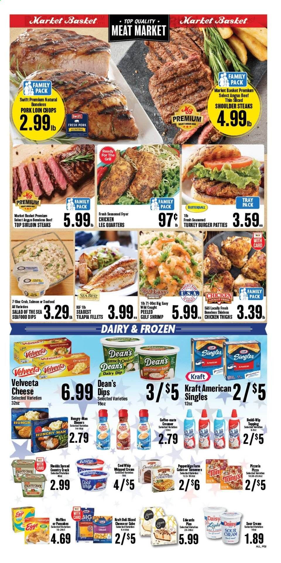 Market Basket (LA, TX) Weekly Ad Flyer June 30 to July 6