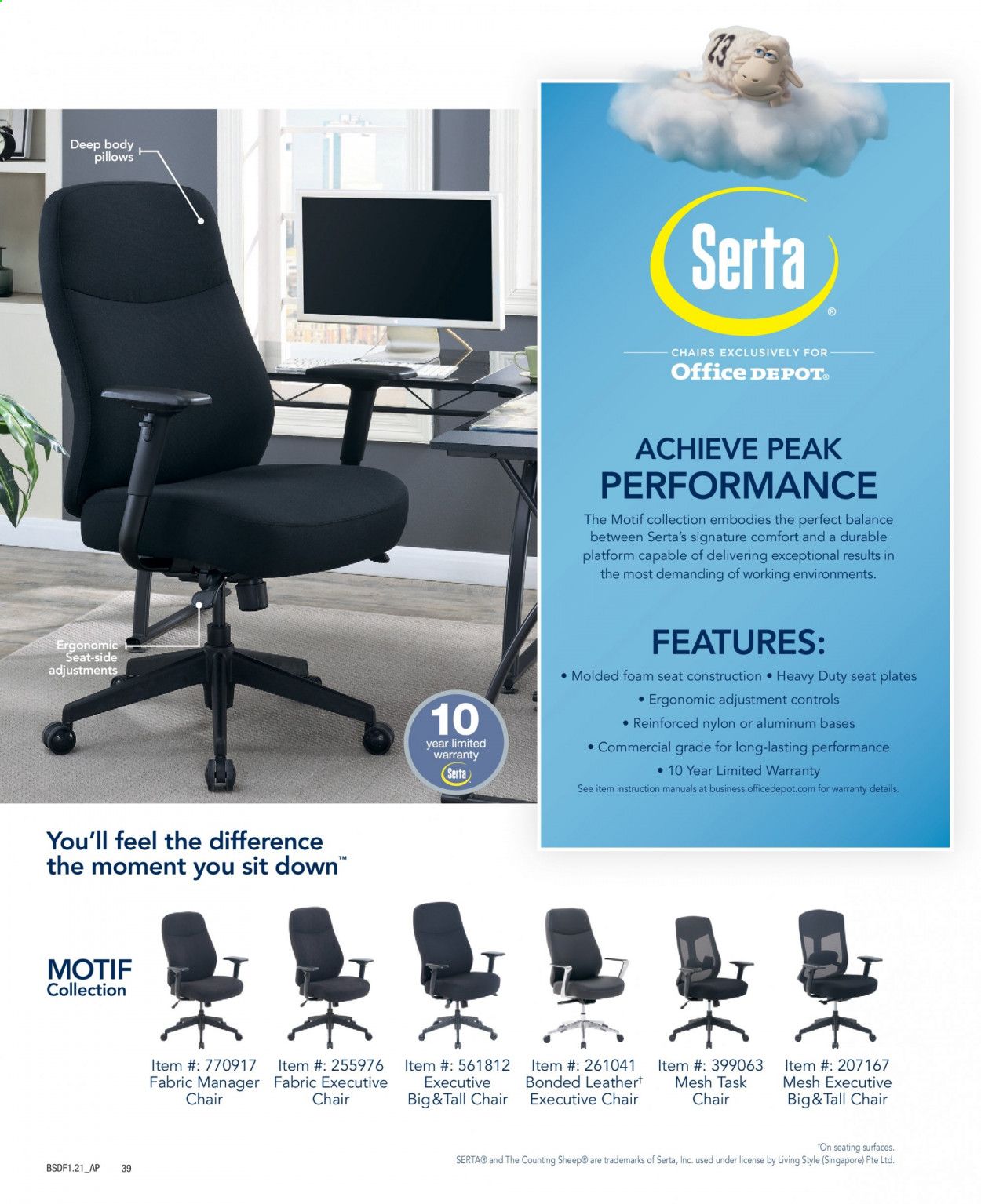 Office DEPOT Weekly Ad Flyer June 30 to July 7