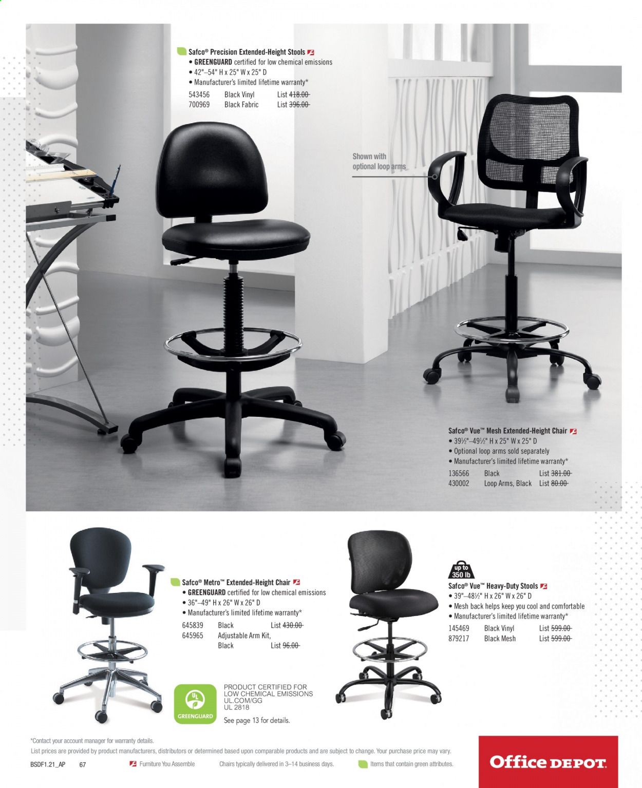 Office DEPOT Weekly Ad Flyer June 30 to July 7