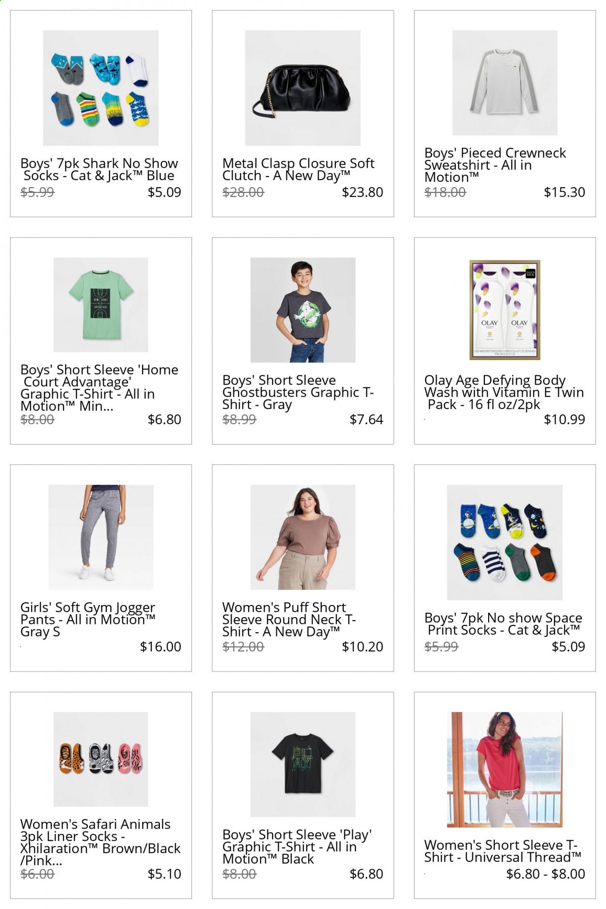 Target Weekly Ad Flyer July 1 to July 8