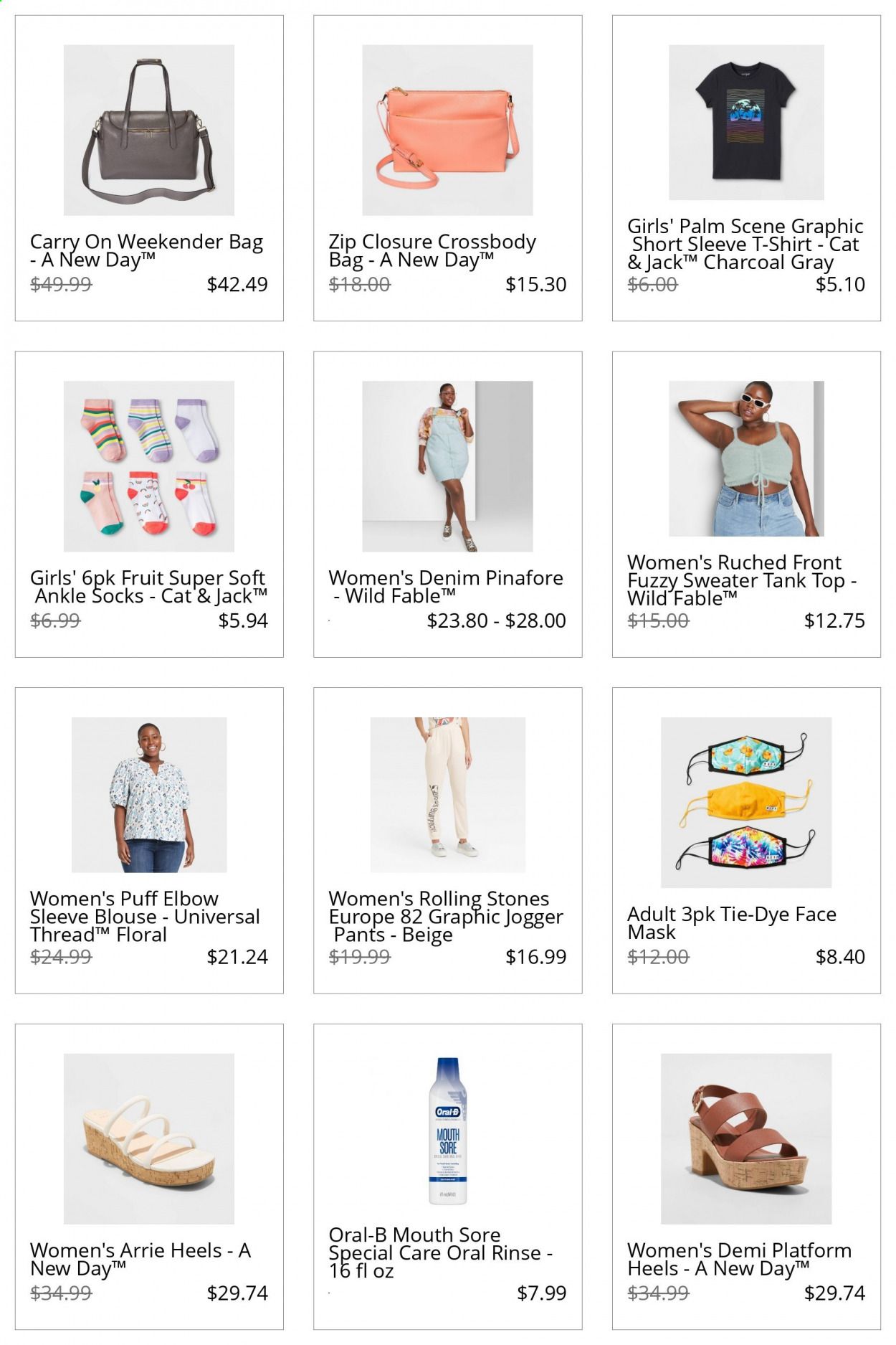 Target Weekly Ad Flyer July 1 to July 8
