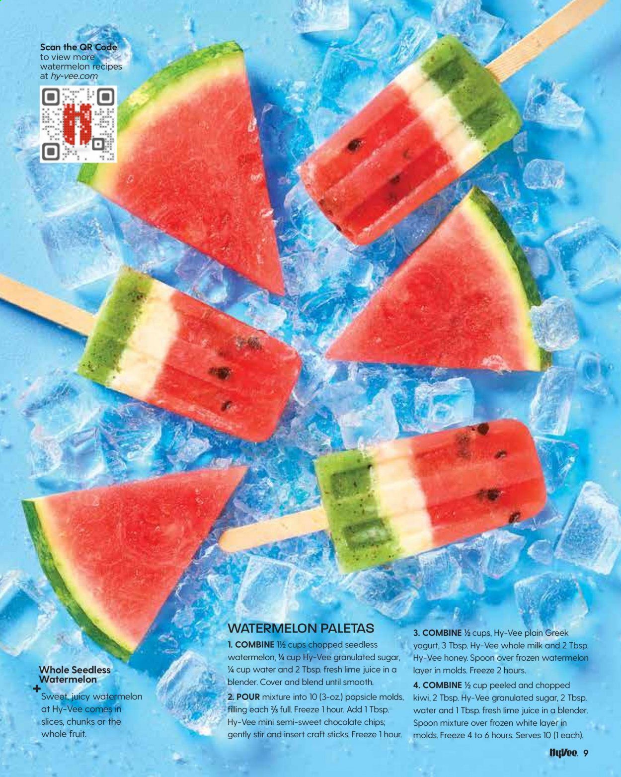 Hy-Vee (IA, IL, MN, MO, SD) Weekly Ad Flyer July 1 to July 31