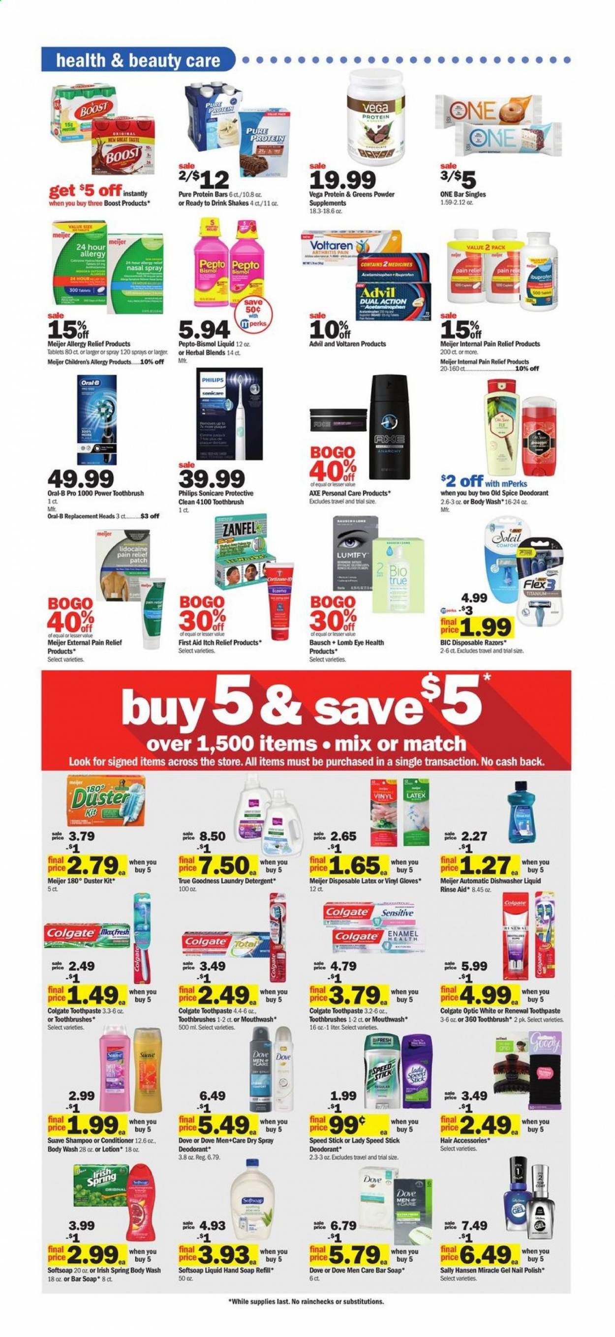 Meijer (KY) Weekly Ad Flyer July 4 to July 10