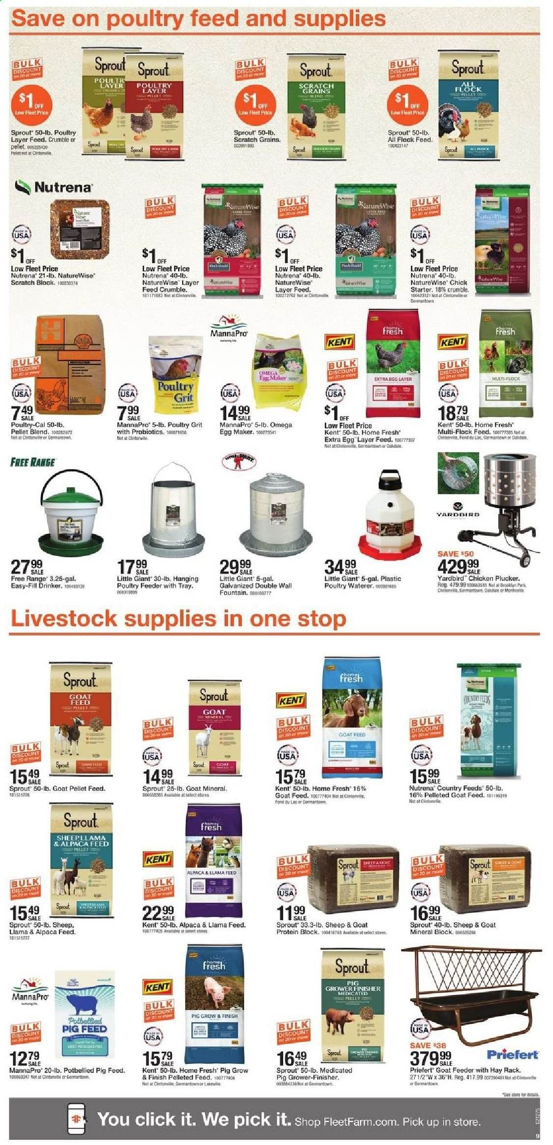 Fleet Farm (IA, MN, ND, WI) Weekly Ad Flyer July 2 to July 17