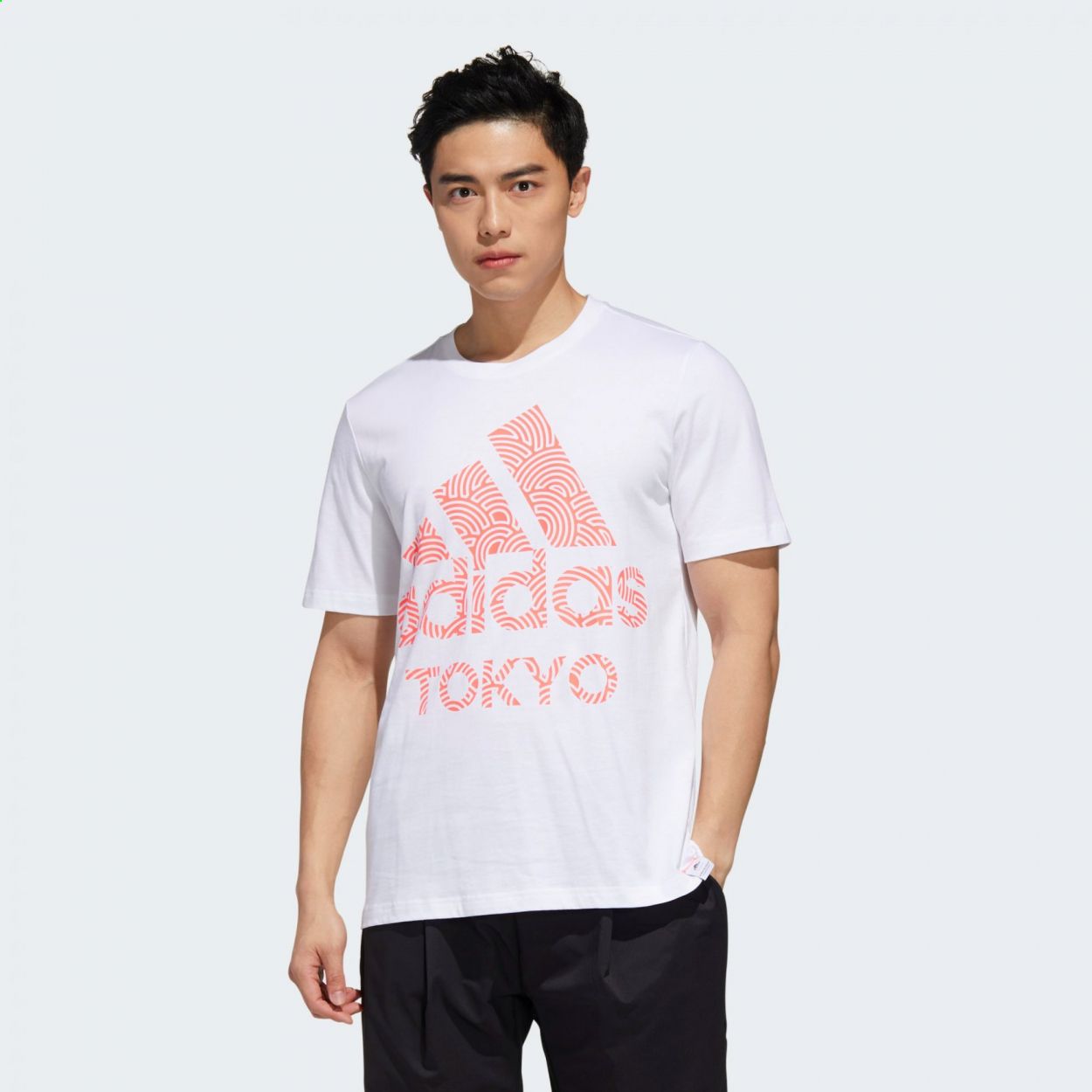 Adidas Weekly Ad Flyer July 2 to July 9
