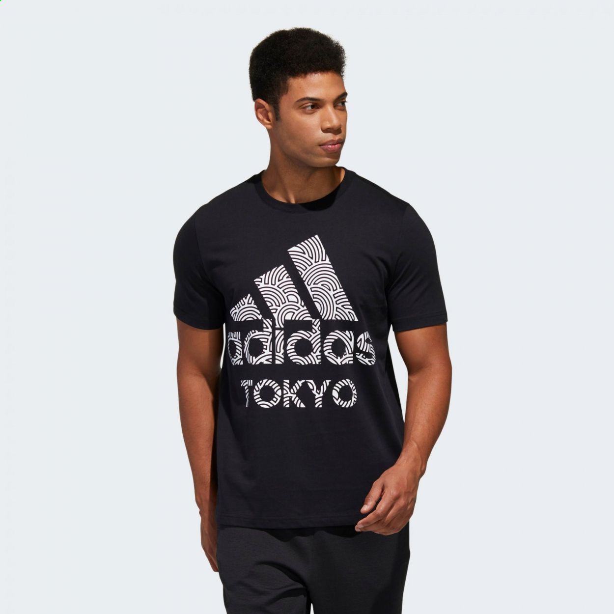 Adidas Weekly Ad Flyer July 2 to July 9