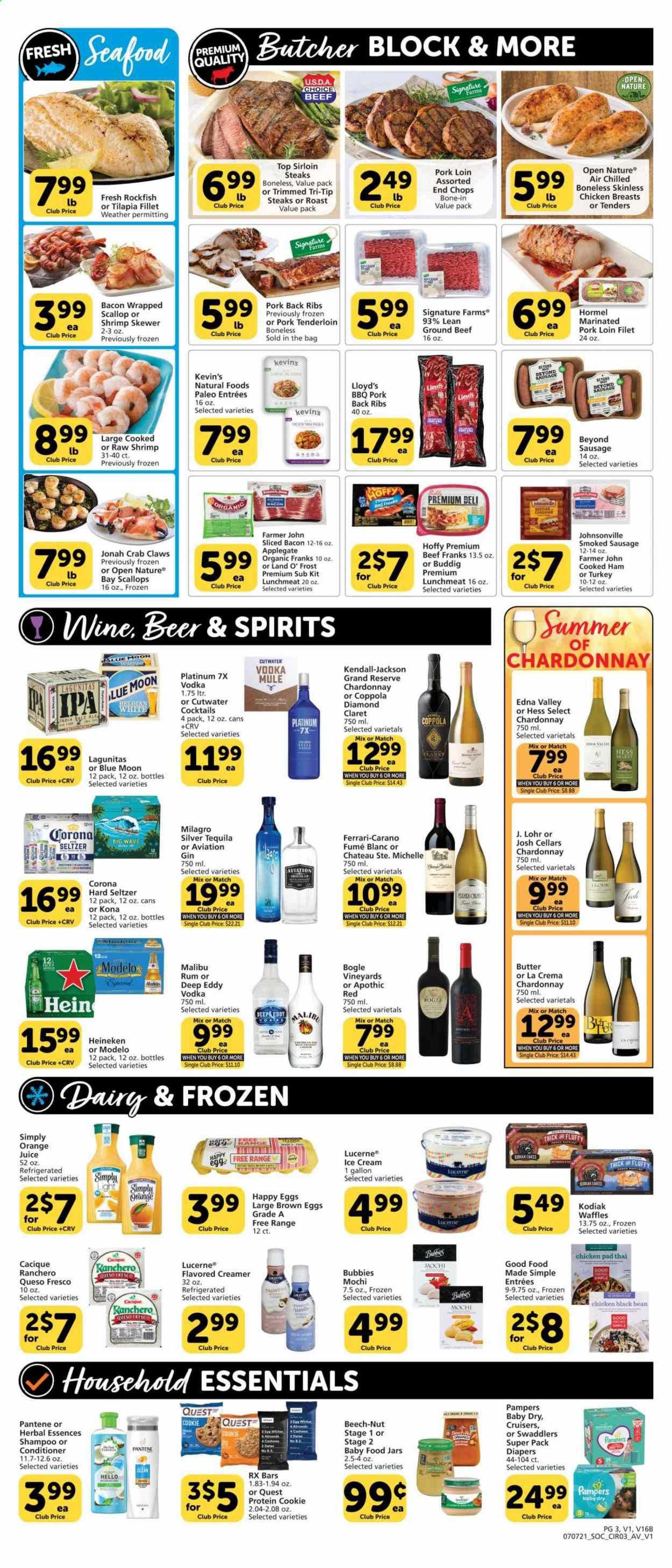 Albertsons (CA, ID, LA, MT, OR, TX, WA) Weekly Ad Flyer July 7 to July 13