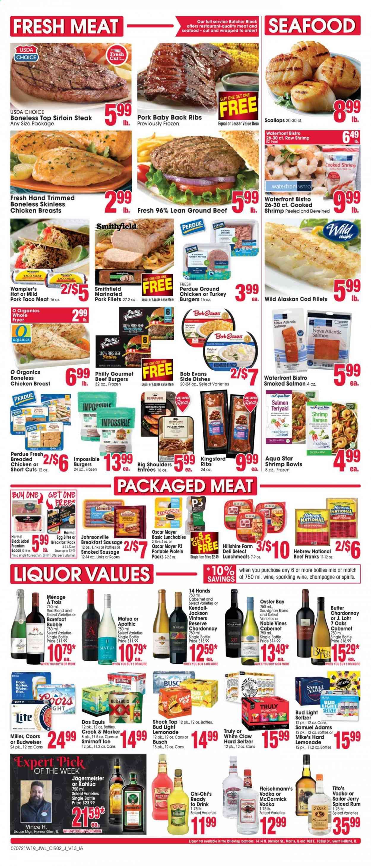 Jewel Osco (IA) Weekly Ad Flyer July 7 to July 13