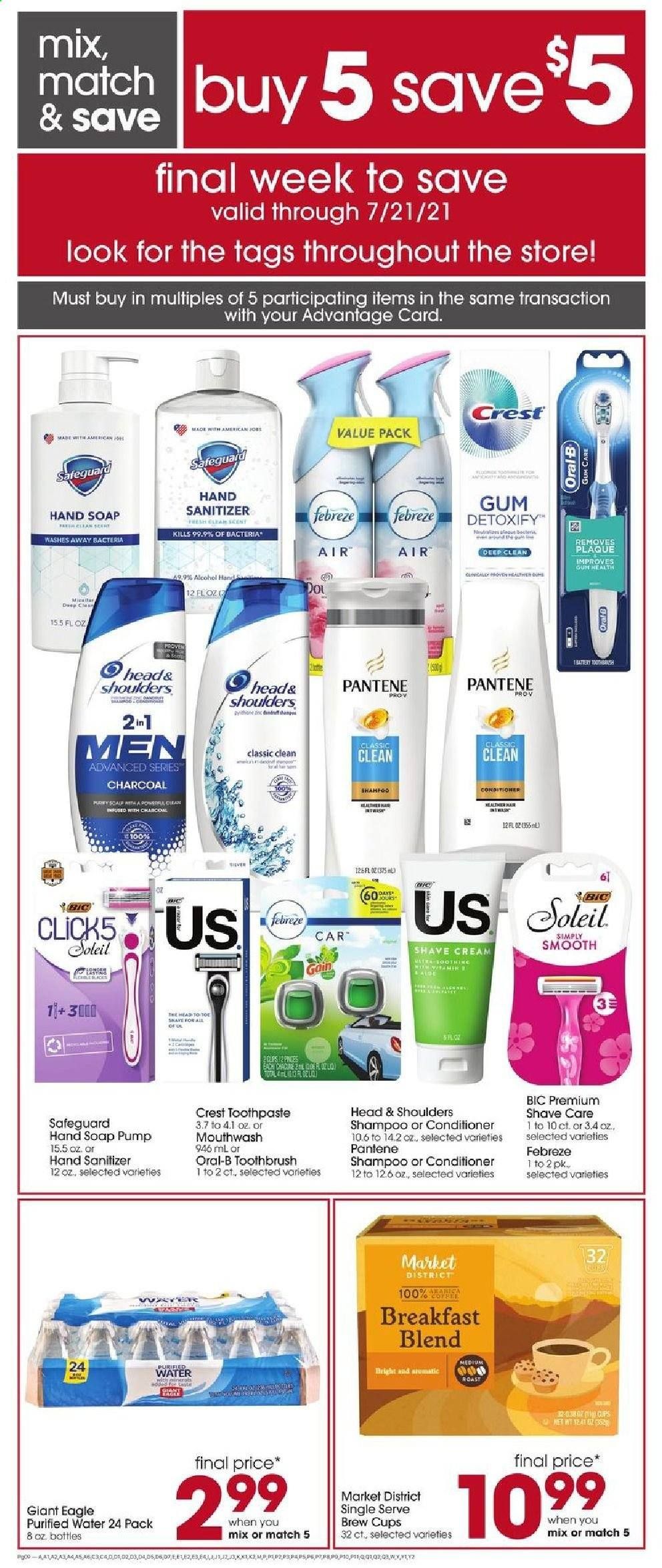 Giant Eagle (OH, PA) Weekly Ad Flyer July 8 to July 14