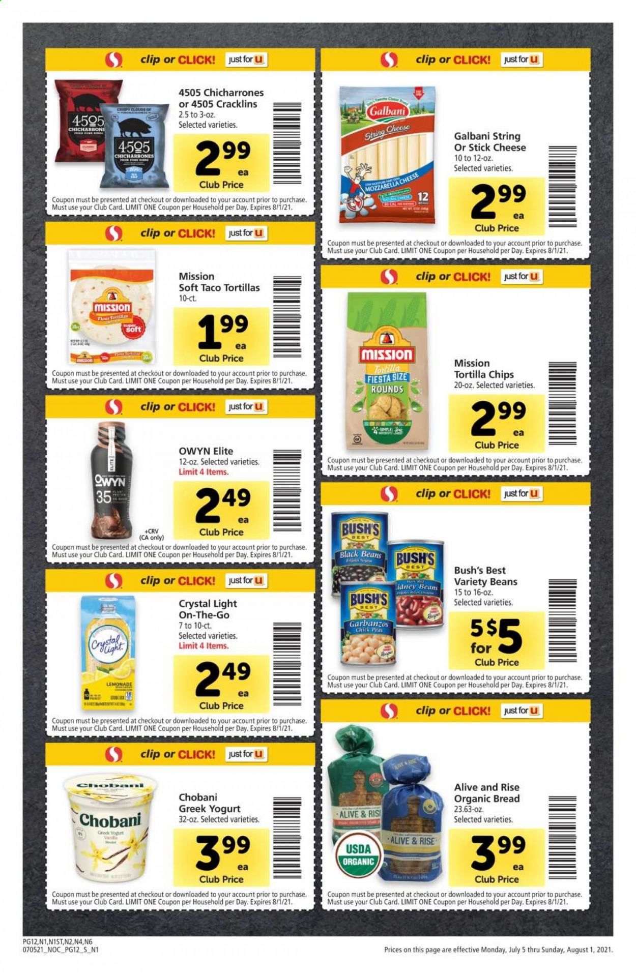 Safeway (AZ, CA, CO, HI, MD, NE, OR, VA, WA) Weekly Ad Flyer July 5 to August 1