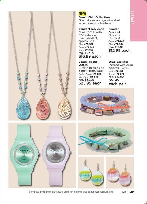 Avon Weekly Ad Flyer July 6 to July 19