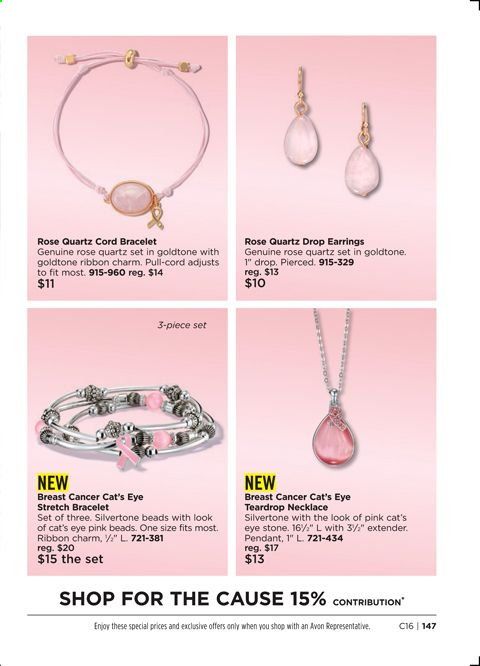 Avon Weekly Ad Flyer July 6 to July 19