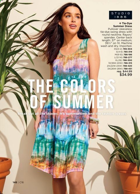 Avon Weekly Ad Flyer July 6 to July 19