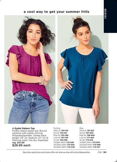 Avon Weekly Ad Flyer July 6 to July 19