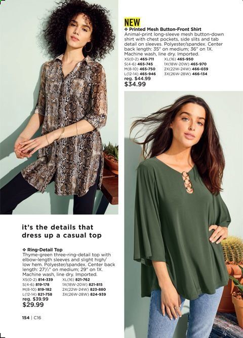 Avon Weekly Ad Flyer July 6 to July 19