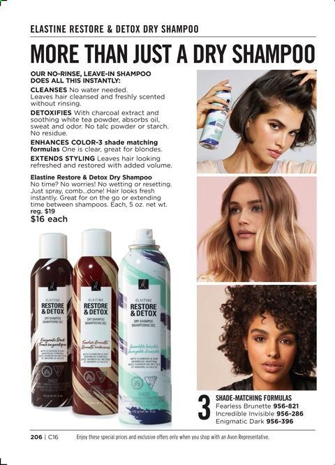 Avon Weekly Ad Flyer July 6 to July 19