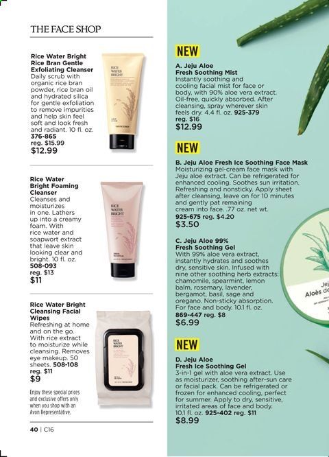 Avon Weekly Ad Flyer July 6 to July 19