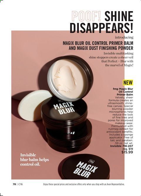 Avon Weekly Ad Flyer July 6 to July 19