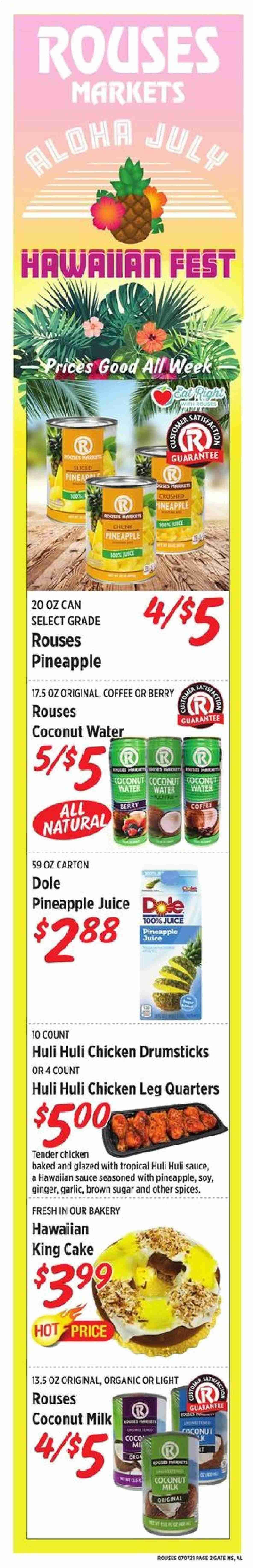 Rouses Markets (AL, LA, MS) Weekly Ad Flyer July 7 to July 14